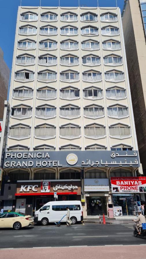 Phoenicia Grand Hotel Ντουμπάι Εξωτερικό φωτογραφία