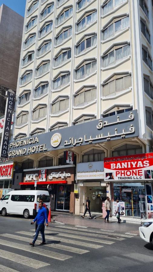 Phoenicia Grand Hotel Ντουμπάι Εξωτερικό φωτογραφία